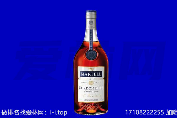 徐州沛县马爹利回收.jpg