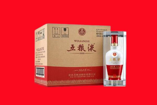 徐州沛县回收五粮液