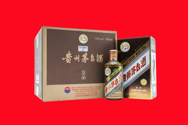 徐州沛县回收50年茅台酒.jpg