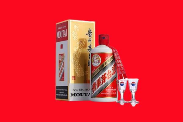 徐州沛县回收贵州茅台酒
